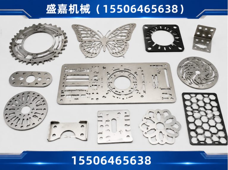高唐县垫片展示图